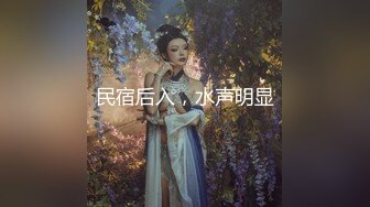 绳艺大师给熟女来个全套SM龟甲缚，奶子上还要贴个血滴子，狂虐这对极品大奶子【200V】 (124)