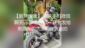 淫荡人妻轻熟女小少妇穿着性感的睡衣伺候小哥啪啪直播性爱，激情上位抽插骚穴浪叫呻吟表情好骚，对着镜头后入