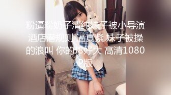 最新柚木同期鼻祖网红美少女▌铃木美咲 ▌JK少女黑丝足交 精湛技术肉极致享受 异样刺激爆射浓稠精液 36P1V