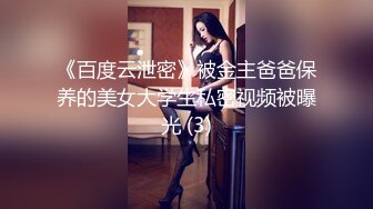 (套路直男) (完整版) 美女鸟洞套路勾引A片直男无缝衔接换人享受口舌沦陷