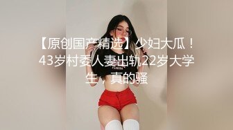 OnlyFans福利资源】来自泰国的❤️Beautiful❤️巨乳妹 美好的又白又挺拔的奶子 屁股有肉 质量佳