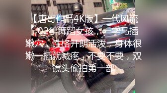 ?淫欲性交? 91捅主任专属极品淫奴嫩穴玩物 爆裂黑丝麻衣学姐 触手玩弄鲜嫩无毛粉鲍 大粗屌顶宫爆刺花蕊淫靡内射