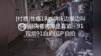 千人斩星选代班小哥约了个妹子啪啪，镜头前口交沙发上位骑坐抽插猛操