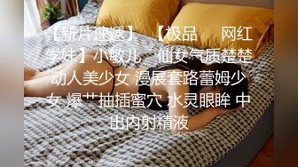 商场女厕全景偷拍女神级大美女嘘嘘B毛修剪的很有型BB也很嫩