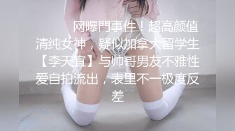 ⚫️⚫️网曝門事件！超高颜值清纯女神，疑似加拿大留学生【李天宜】与帅哥男友不雅性爱自拍流出，表里不一极度反差