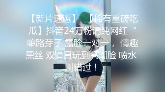 17cm弟弟才能享受女神姐姐全自动服务