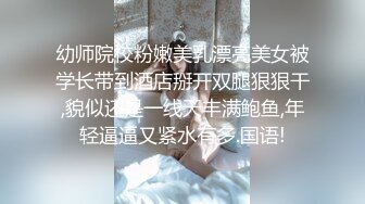 韩国高质量黑丝高跟情侣「henry_sera」「sarah579」OF私拍 瘦弱男大学生根本抵御不住御姐