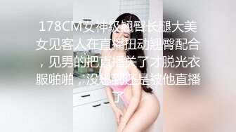 酒店厕所连续偷拍几个漂亮的美女