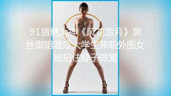 (sex)20230816_昔妹儿_1850217745