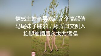 [2DF2] 新购买解锁摄影大师作品绝美巨乳《芳语》香。高清套图96p+2v2 - soav_evMerge[BT种子]