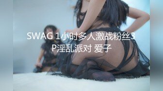 [2DF2] 【小陈头星选】（第二场到离开）今夜约操巨乳少妇，乳交啪啪，超清晰展示做爱细节[BT种子]