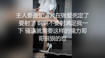 哺乳期短发风骚美少妇  两个大奶子涨奶  挤了一杯乳汁  撩起皮短裙自慰  道具假屌抽插骚穴