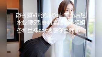 白衣牛仔短裤少妇啪啪翘起屁股口交摸逼后入抽插猛操