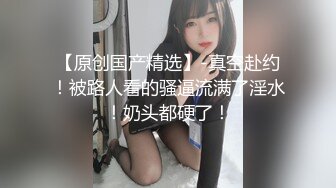 《云盘破解㊙️极品泄密》完美露脸气质美人妻的闺房心事与老公日常不雅自拍流出㊙️戴着眼镜裹鸡巴的样子好反差 (8)