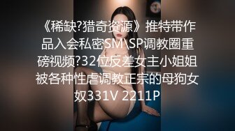 应聘舞蹈老师被潜规则我怎么感觉像剧情表演视频太长了截取一小段