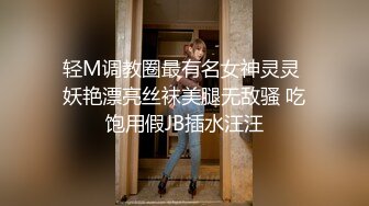 《极品女神反差泄密》最新流出万狼追踪P站OF华人淫秽男女【苹果情侣】订阅，S级身材长腿翘臀各种无套啪啪，画风唯美 (5)