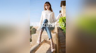 高品质探花  约操极品网红美女  揉搓骚穴爽的直扭腰 大屌怼入爆插 多个姿势换着操