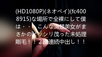 一路尾随偷拍性感高跟电子烟店老板娘的小黑B假装进店咨询拍脸 (2)