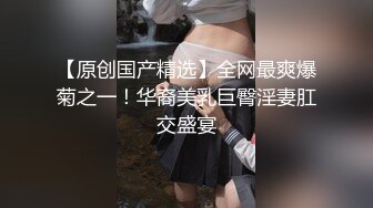 《臀控熟女控??必备》推特反差骚妇，骚话情景骚剧天花板，人妻骚熟女【桃仙小妖精】最新私拍~各种淫语挑逗，在儿子背后自慰高潮