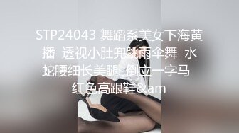 端庄美少妇和老公啪啪做爱，乘坐情趣椅子就是省力无套操逼出白浆，内射中出