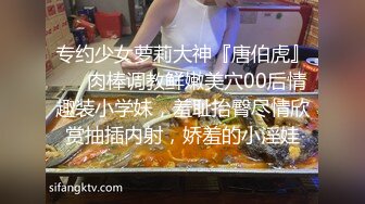 S级完美身材美女被富二代肉棒各种进出纯纯反差婊听声就能射