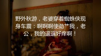  熟女人妻吃鸡啪啪 在家撅着大屁屁被无套猛怼 股浪滚滚 无毛鲍鱼粉嫩