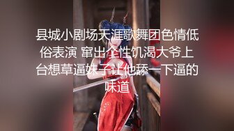 【新片速遞】漂亮小母狗 我是主人的小母狗 啊啊 到底了 主人快点射 假鸡吧插出白浆 再扛着白长靴无套输出 内射