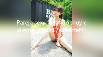 斗鱼女主播Elise谭晓彤(elise小兔子)超大尺度私拍18部视频合集