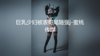 刚月的小少妇，叫声不错