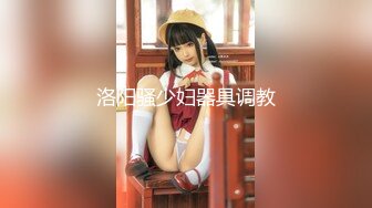 日常更新2023年12月19日个人自录国内女主播合集【180V】 (102)