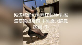 @006极品翘臀外围