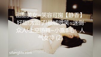 70后美妈妈 ·不惧时光优雅到老~ 被儿子舔的阴道痒痒，妈妈忍不住吃射儿子！