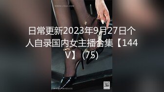 YY燃舞蹈【燃舞蹈桃梓君】性感撩人~精彩热舞~擦边撩人【218V】 (178)