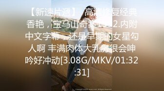 afchinatvBJ冬天_20180301Likey编号109AC7E4