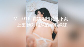 2024年2月新作，强推，肉肉女神天花板，【深夜霖妮】声音超甜，逼好粉，喷水，奶子大，极品骚货