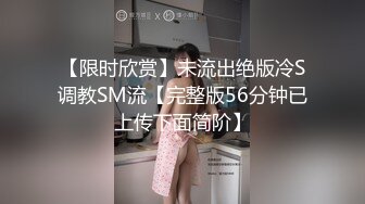   一龙二凤激情双飞！后入撞击美腿！妹子爽的很开心，换个妹子骑乘位，猛怼骚逼捂着嘴冲刺