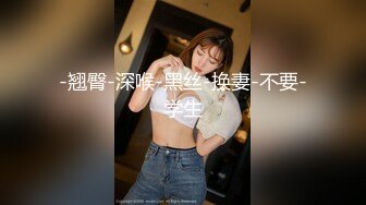 爆乳渔网丝袜的小姐姐