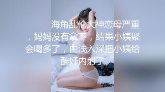 【震撼双飞推特巨乳】Z杯网红女神『悠悠』与秀人网红巨乳女神『王俪丁』合体 与男摄影挑逗啪啪 超合体双飞爆乳女神