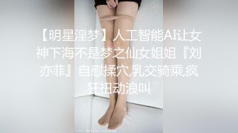 巨乳肥臀【奶咪Nami】2023年7月最新VIP订阅，视图自慰视图福利，翻白眼吐舌头自慰 乳夹抖动巨乳 炮机抽插自慰 (2)