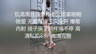 onlyfans 喝奶时间到！【LactatingDaisy】孕妇产后乳汁四溢 奶水飙射【200v】 (59)