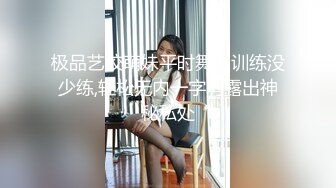 STP27184 扣扣传媒 FSOG024 超美酥乳御姐 ▌许木学长▌游戏陪玩特殊服务 JK学妹湿嫩美穴极限榨汁 逼逼都肿了