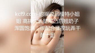 【极品白虎❤️女神】锅锅酱✿ 爆乳白丝女神Lolita发情时刻 一线天美鲍水超多 裹茎湿淋淋 律动抽刺享用美妙内射