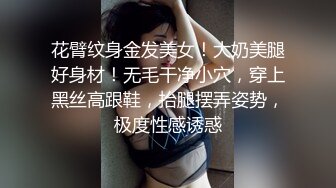 城中村探花纪实偷拍❤️《炮弹探索》农村扶贫    寻找巷子里的站街女