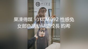 MDX-0092_金錢誘惑女同事官网-韩宝儿