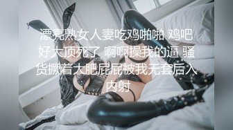 女朋友说痒痒一边插一边自己手淫到高潮