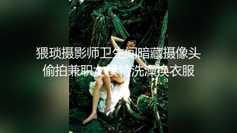 良家换妻泄密 无美颜无PS 真实纯天然！