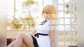 女女虐贱逼sm调教