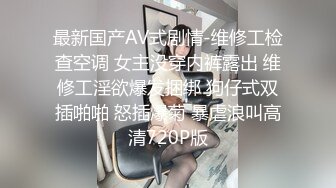 前凸后翘魔鬼身材OF百万粉撸铁健身教练Ellie精彩剧情四部无套内射，房产女销售为了订金只好献逼给老板