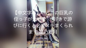 【最新封神??母子乱伦】海角社区乱伦女神教师母亲萍姐极品新作??教师母亲回味骑上了儿子的快感 忘情叫着高潮来临