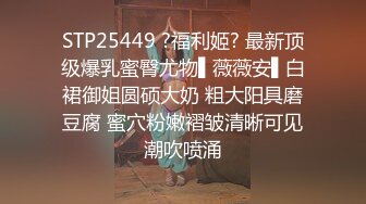 短发美女 啊啊 好爽 让你男朋友靠近一点 不行 你射的好多 被单男操的不要不要的 小奶子哗哗